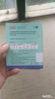 閑置母嬰用品低價轉讓，專業票務代理服務同步提供