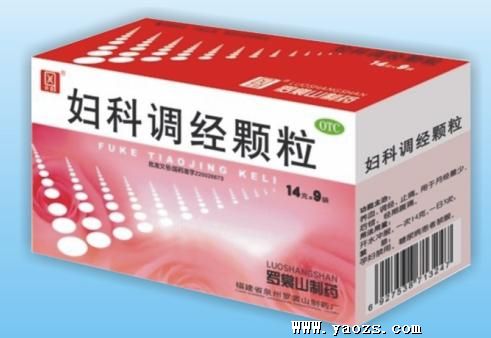 中藥產(chǎn)品藥品招商、批發(fā)與代理全攻略