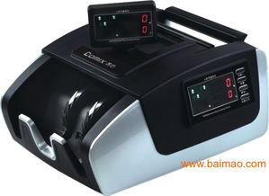 菏澤甲殼蟲辦公用品批發(fā) 報(bào)刊架與書寫板專業(yè)供應(yīng)，助力高效辦公