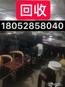 資源再利用與辦公環境優化 回收公司、辦公用品與廚房設備的高效整合