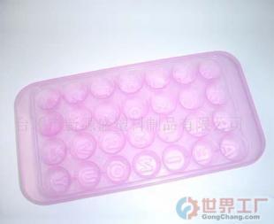 批發(fā)冰格、冰具、冰模及家居塑料制品 一站式日用品供應(yīng)鏈解決方案