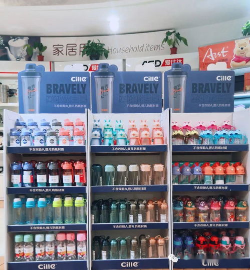 超市日用百貨銷(xiāo)量激增背后的經(jīng)營(yíng)智慧